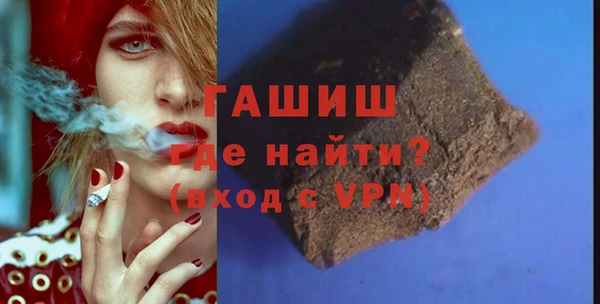спиды Ростов