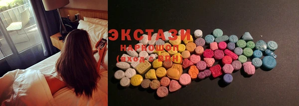 тгк Арсеньев