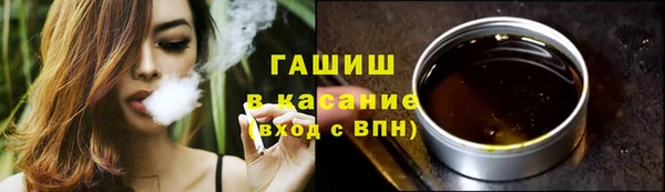 марки lsd Армянск