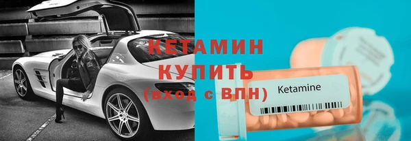 гашиш Кодинск