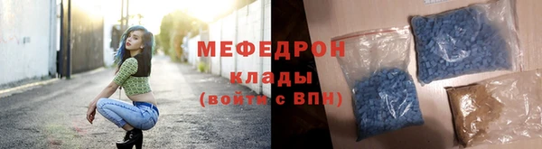 марихуана Россошь
