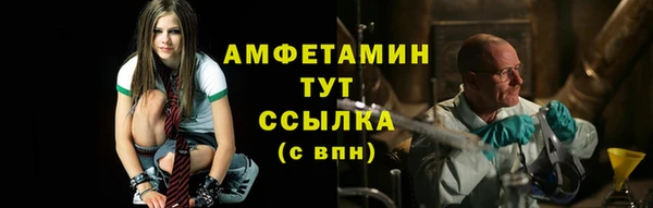 марихуана Баксан