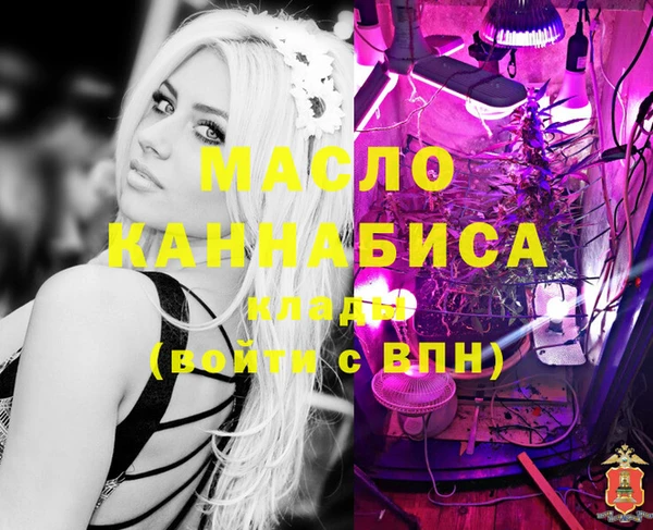 марихуана Баксан