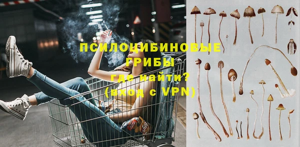 меф VHQ Аркадак