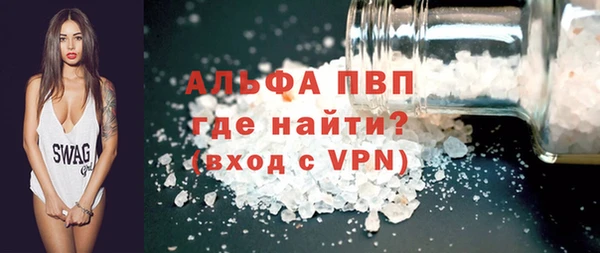 марки lsd Армянск