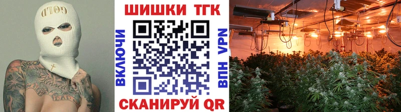 blacksprut ссылки  Зеленокумск  Бошки марихуана марихуана 